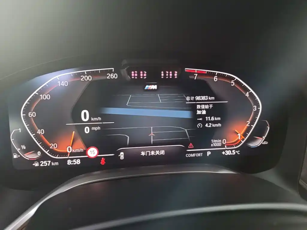 BMW 7 Series — миниатюра 12