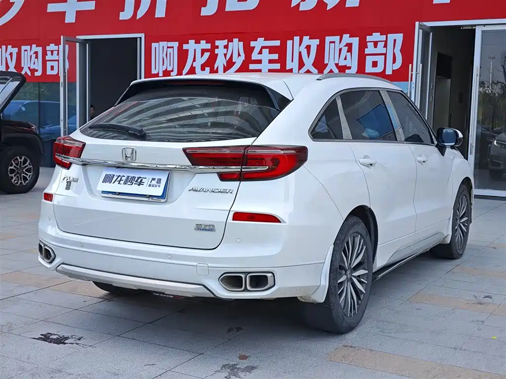 Honda Avancier — миниатюра 9