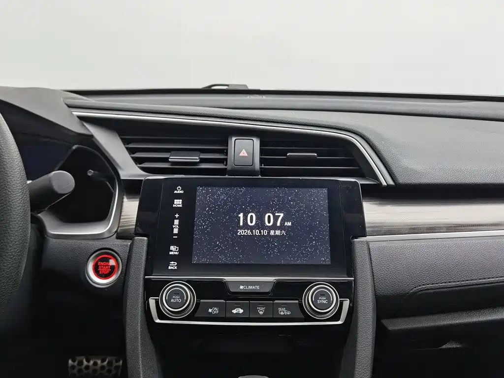 Honda Civic — миниатюра 12