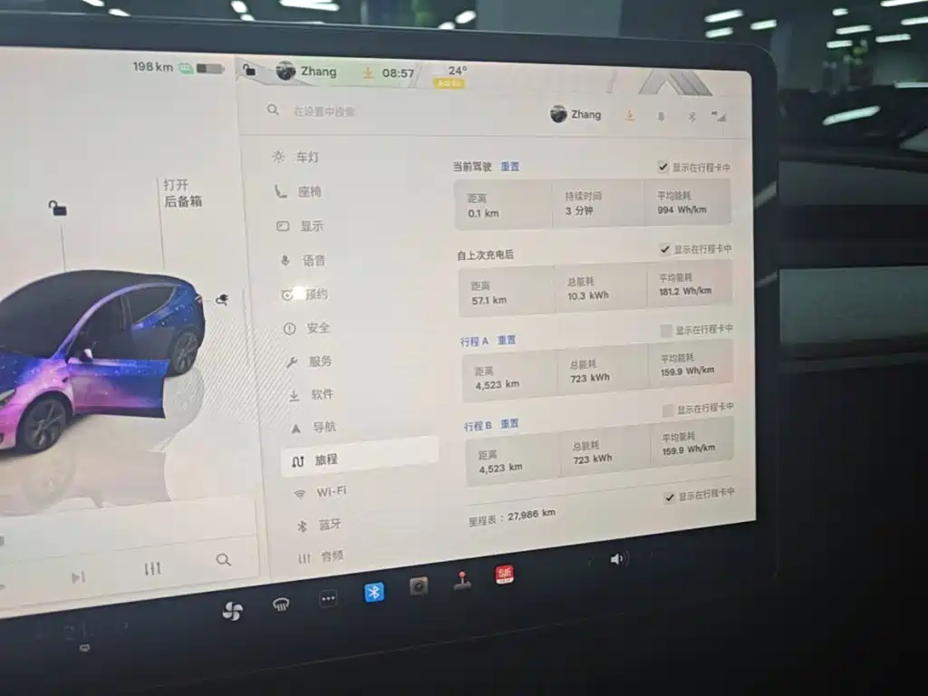 Tesla Model Y — миниатюра 13
