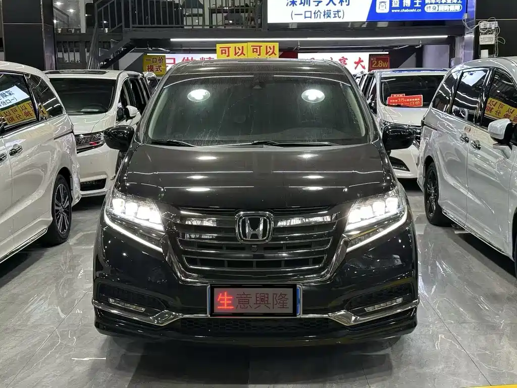 Honda Elysion 2021
