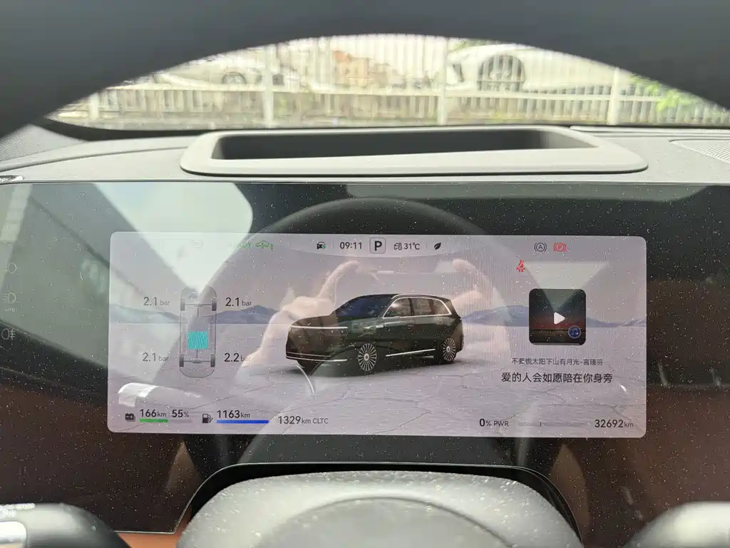 AITO AITO M8 — миниатюра 13