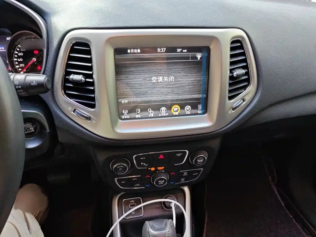 Jeep Compass — миниатюра 6