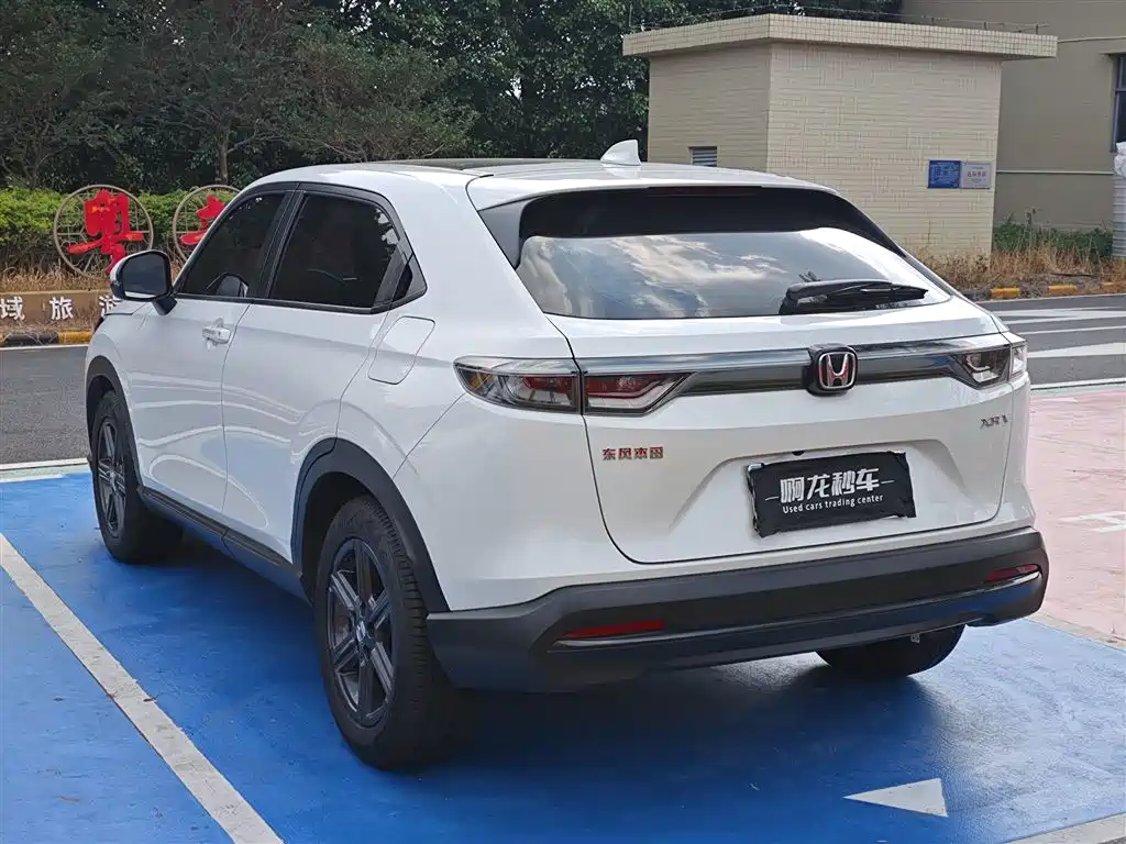 Honda XR-V — миниатюра 7
