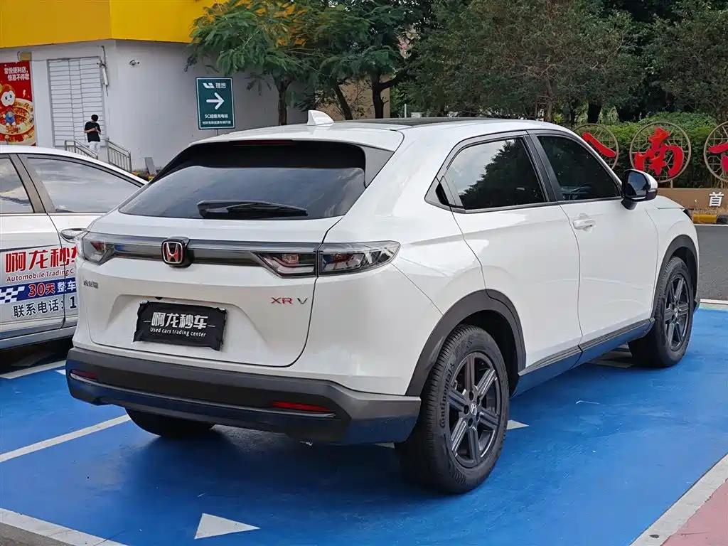 Honda XR-V — миниатюра 9