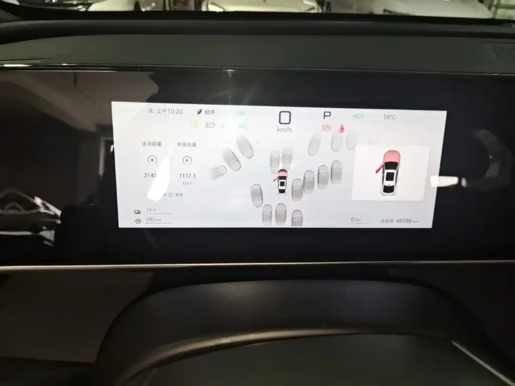 BYD Qin L — миниатюра 12