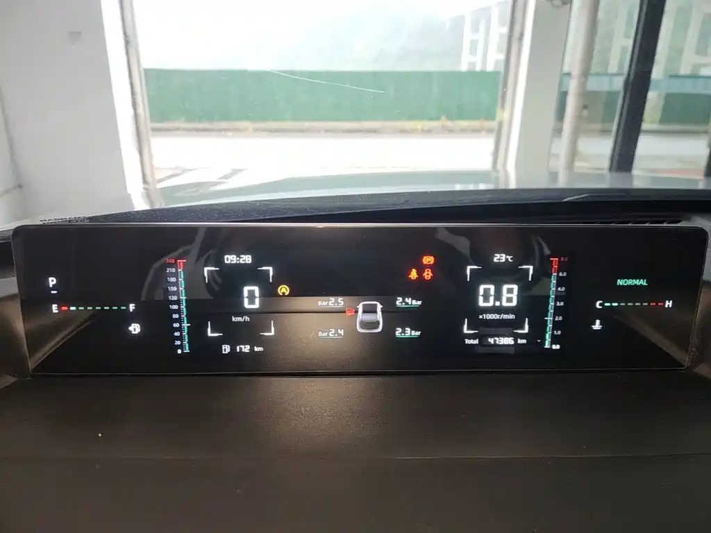 Changan Yida — миниатюра 12