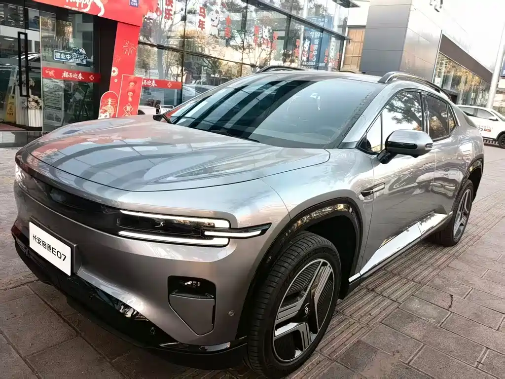 Qiyuan Qiyuan E07 0