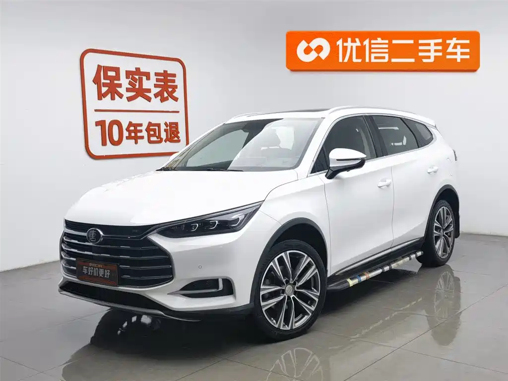 Byd Tang 2019