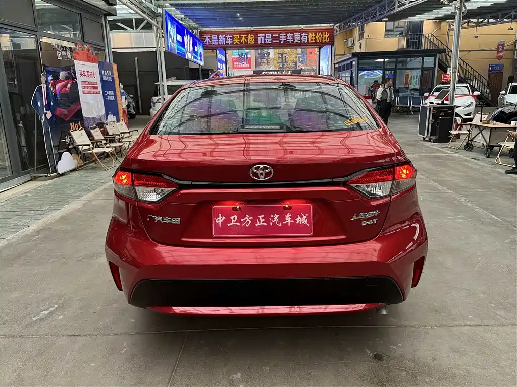 TOYOTA LEI LING