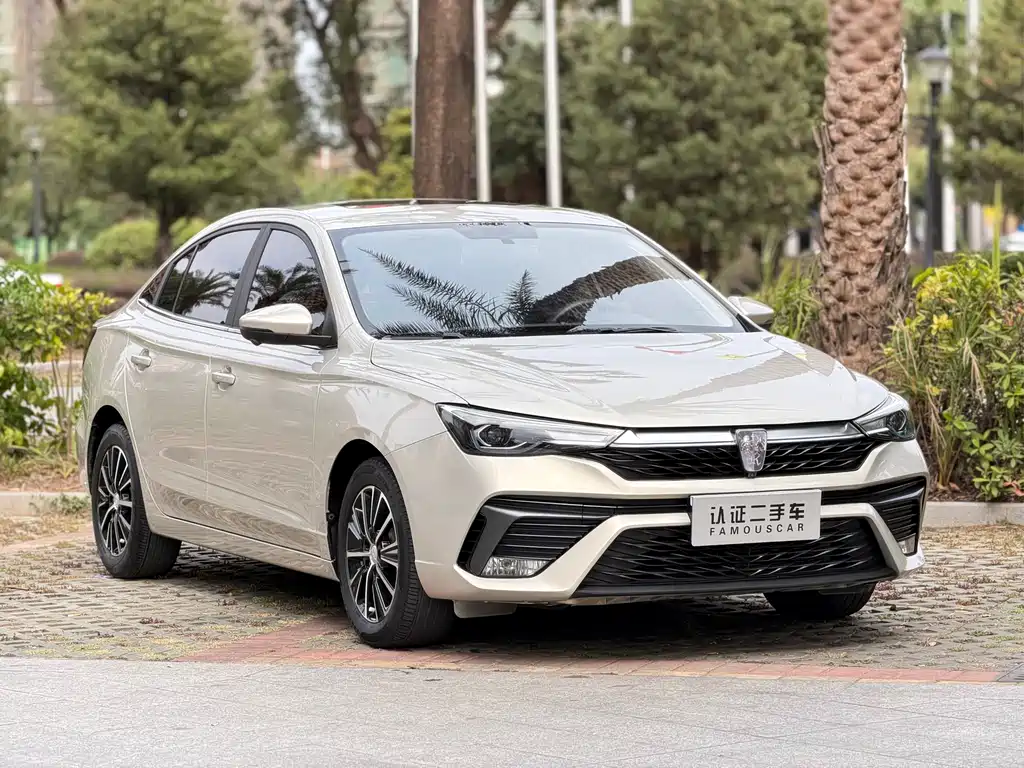 ROEWE I5