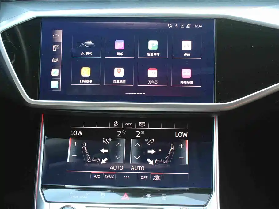 Audi A7L — миниатюра 10