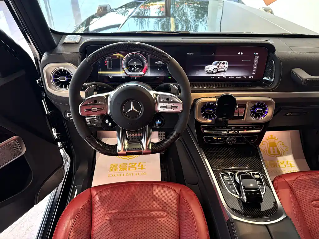Mercedes-Benz G-Class — миниатюра 8