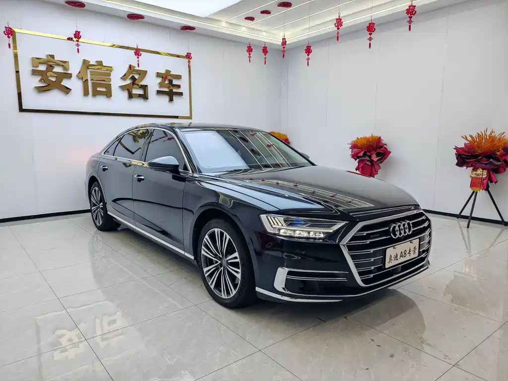 Audi A8 — миниатюра 2