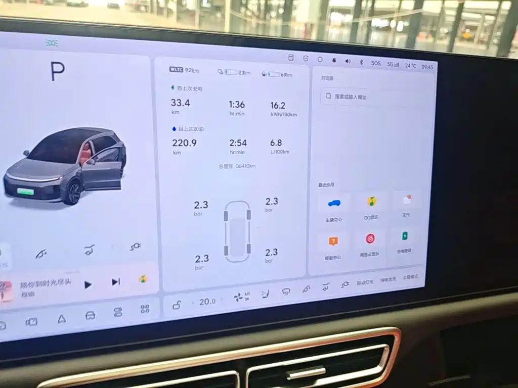 Li Auto Li L6 — миниатюра 13