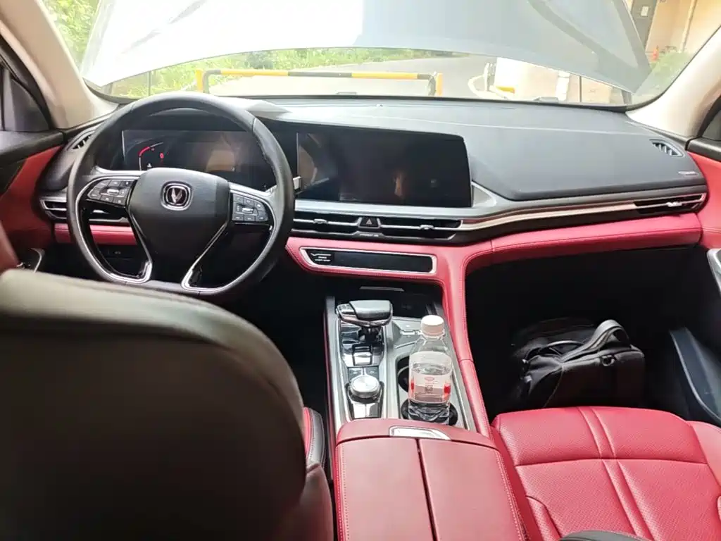 Changan CS75 PLUS — миниатюра 10