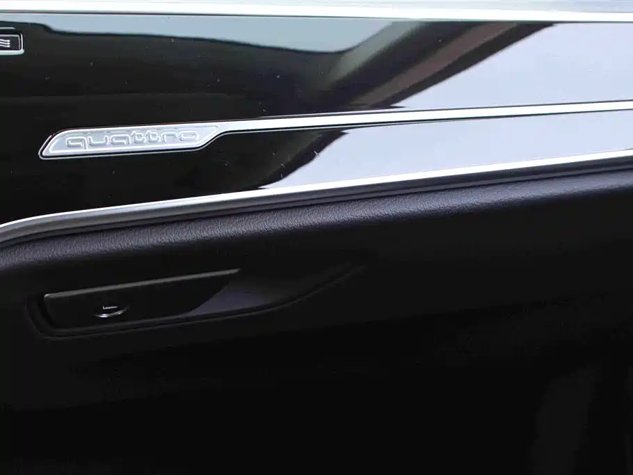Audi A8 — миниатюра 13
