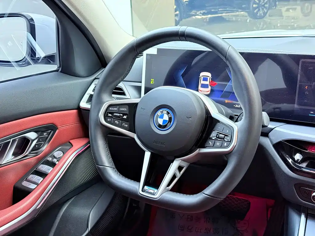 BMW i3 — миниатюра 6