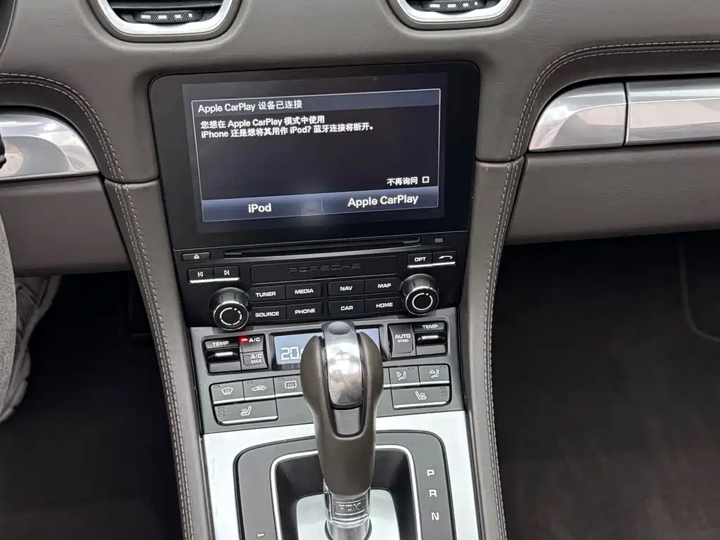 Porsche 718 — миниатюра 16