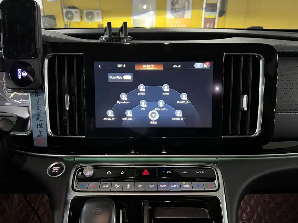 GAC Motor Trumpchi M8 — миниатюра 16