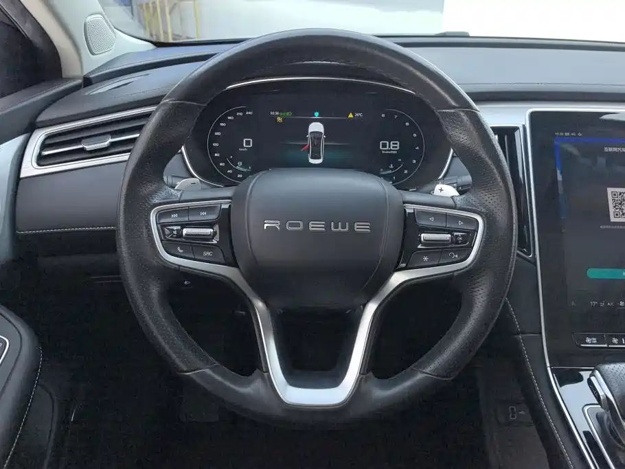 Roewe i6 MAX — миниатюра 15