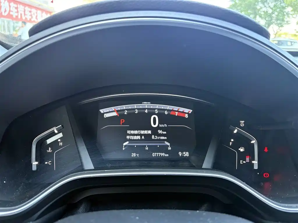 Honda CR-V — миниатюра 4