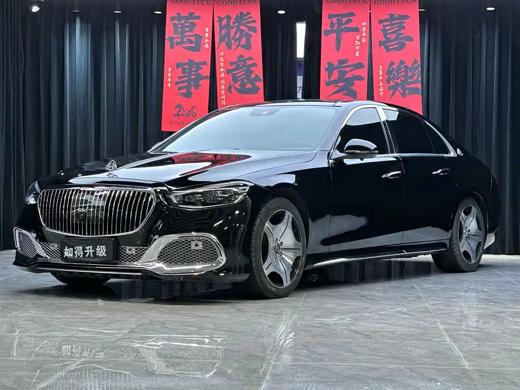 Mercedes-Benz S-Class 2011