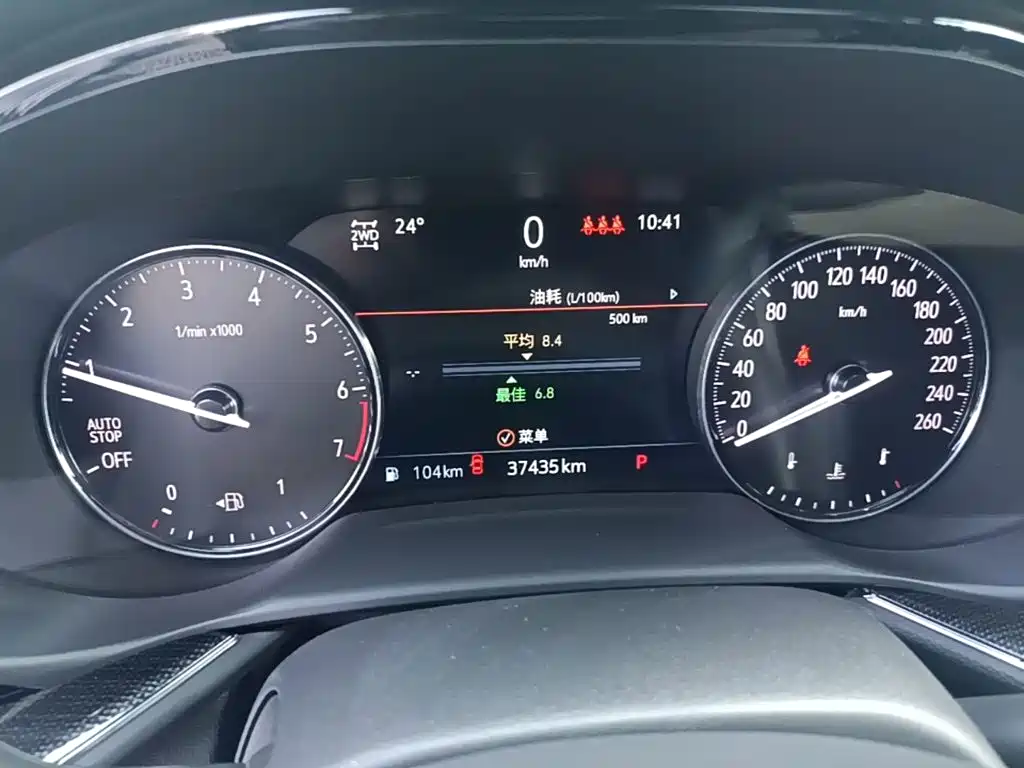 Buick Envision Plus — миниатюра 12