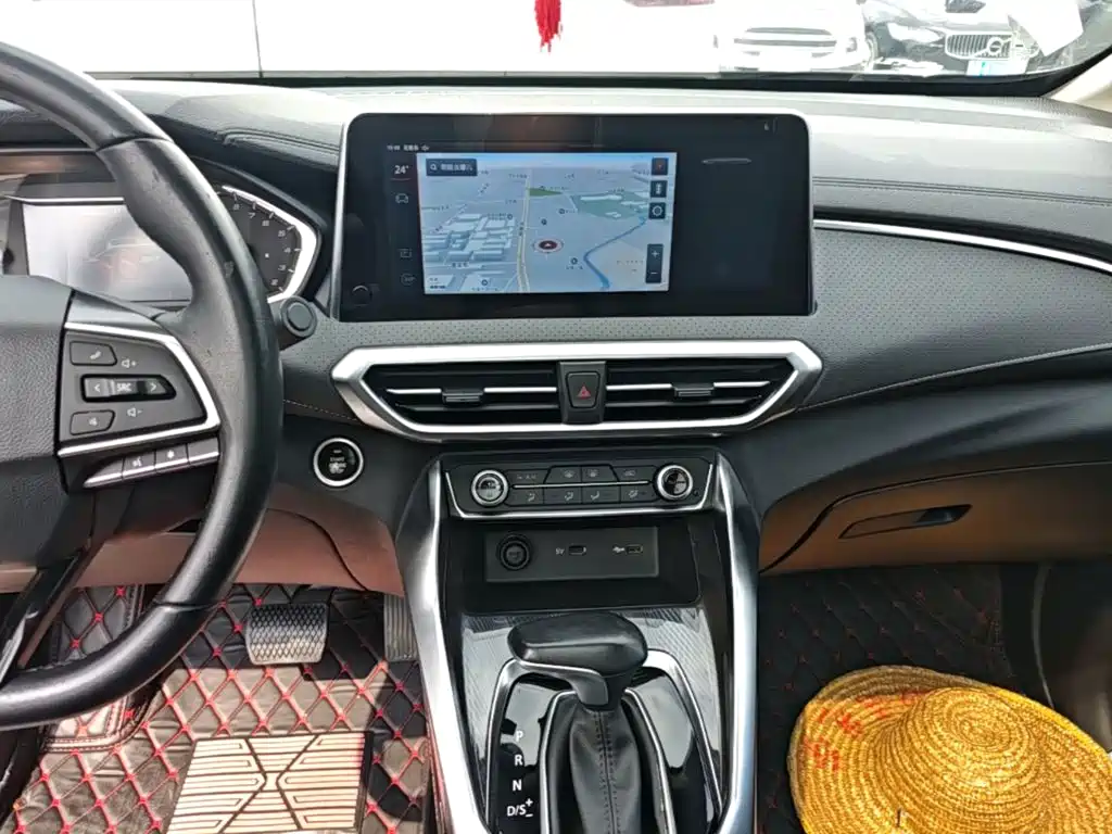 MAXUS G50 — миниатюра 13