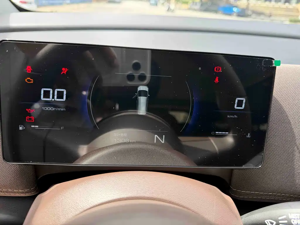 Wuling 星光730 — миниатюра 10