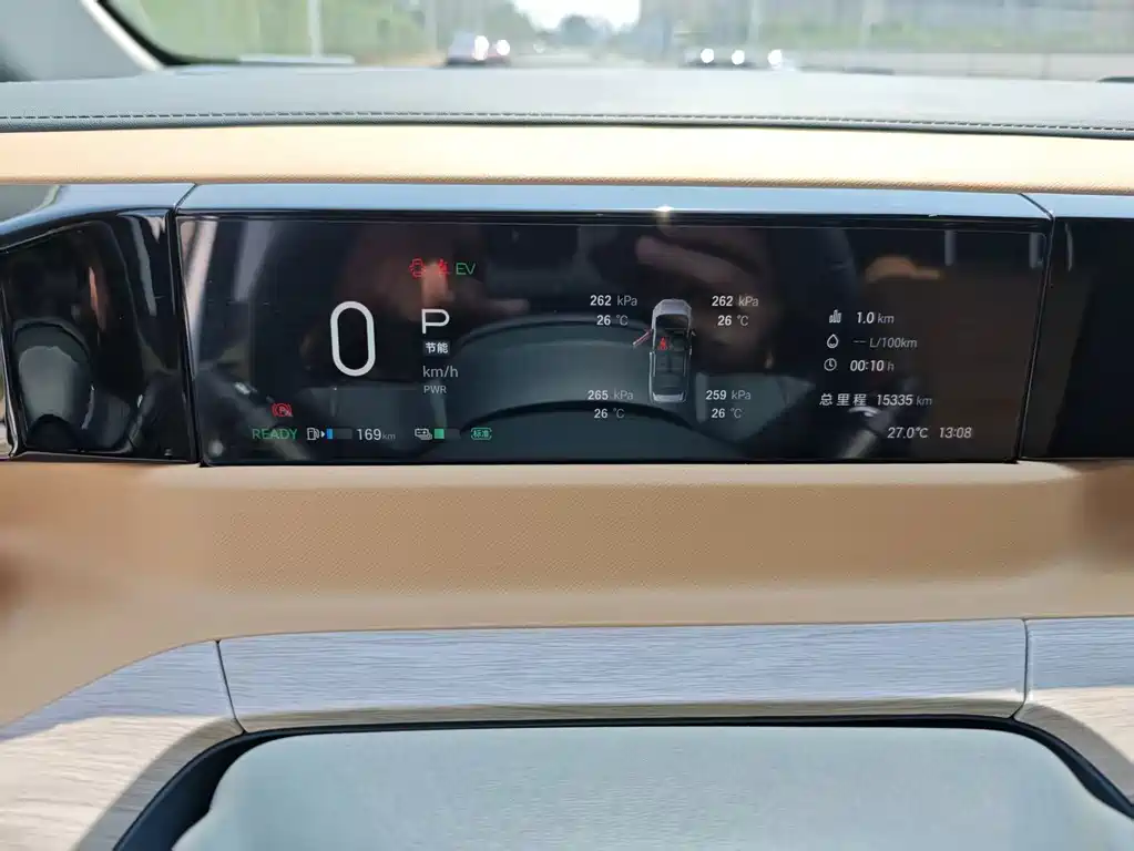 GAC Motor Trumpchi E8 — миниатюра 5
