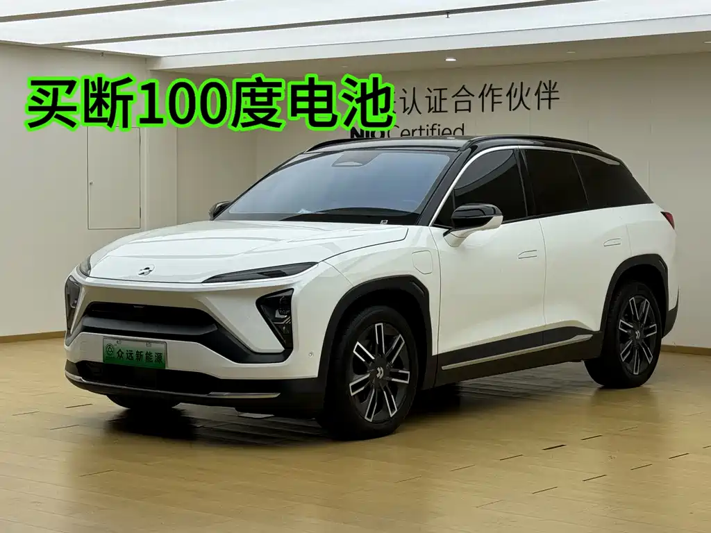 NIO ES6