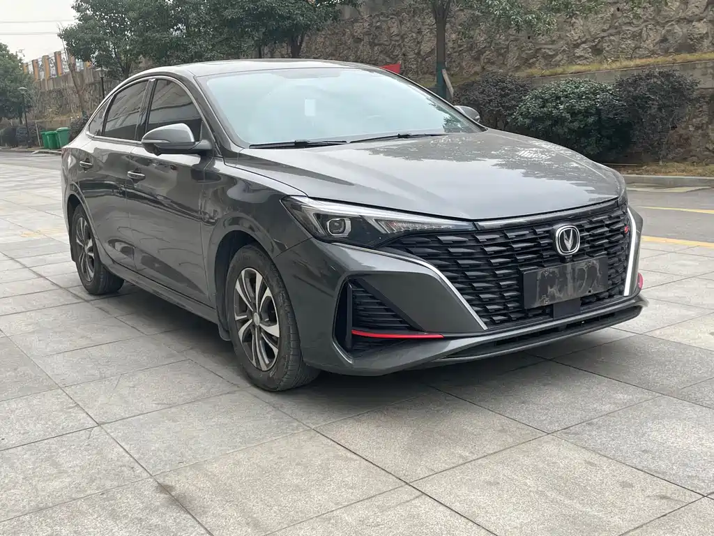 CHANGAN YIDONG