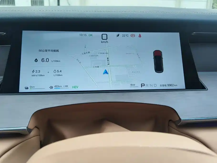 BYD Han L — миниатюра 14