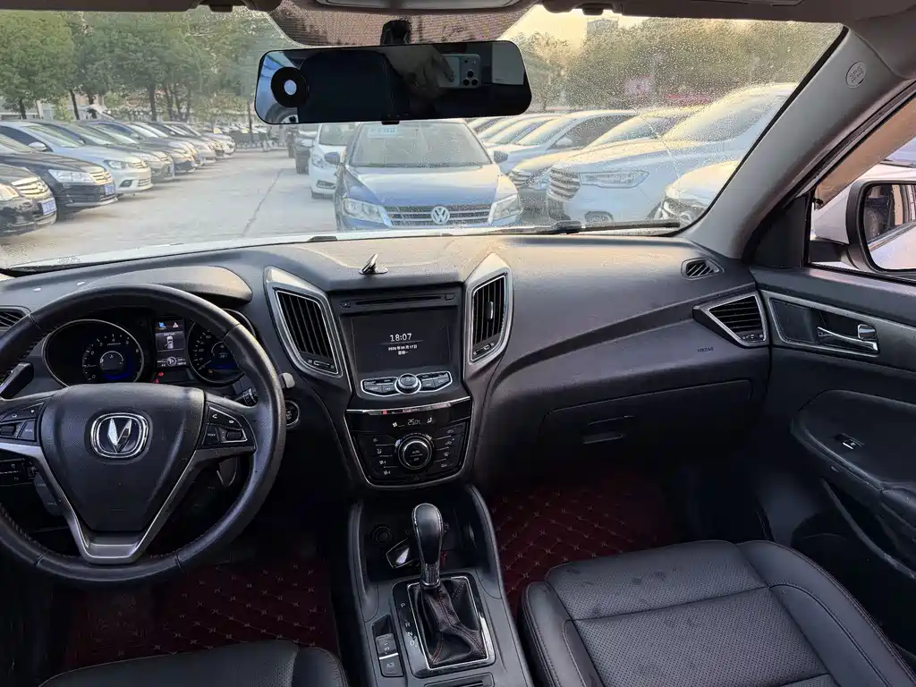 Changan CS75 — миниатюра 2