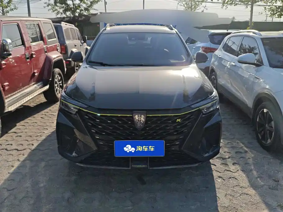 ROEWE RX5