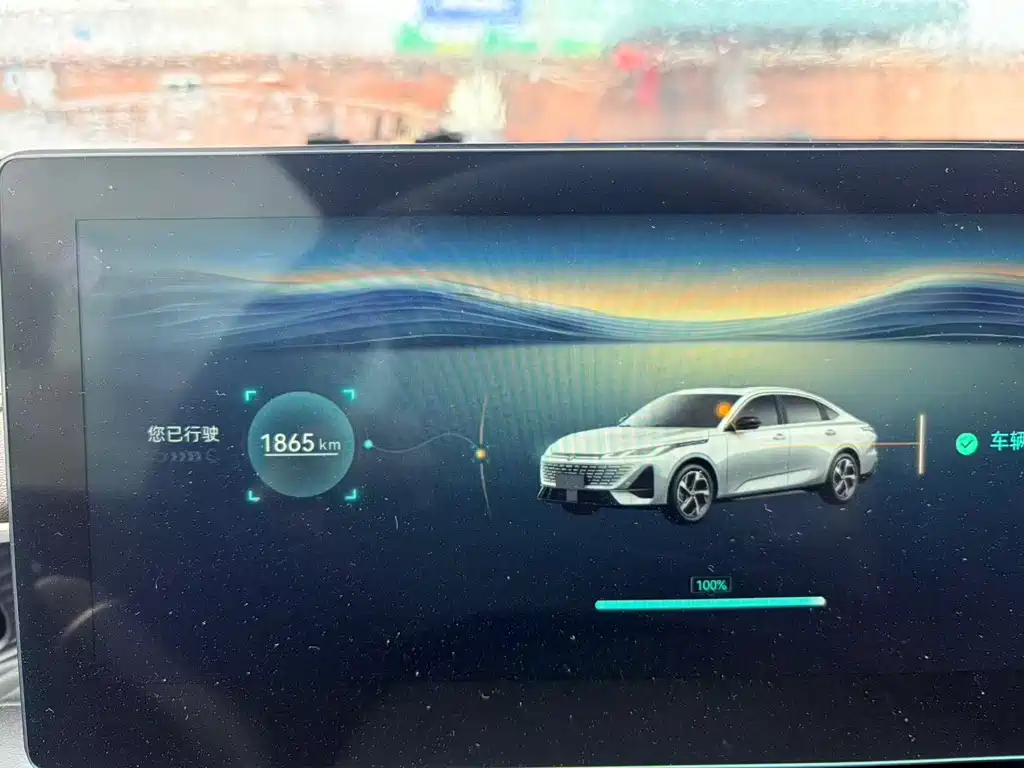 Changan Eado — миниатюра 11