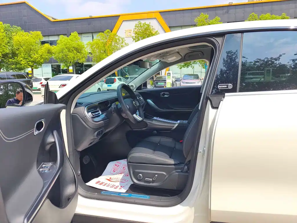 Smart #3 2024 Standard