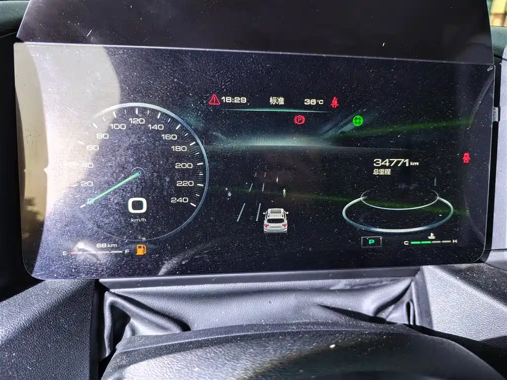 Haval Big Dog PLUS — миниатюра 7