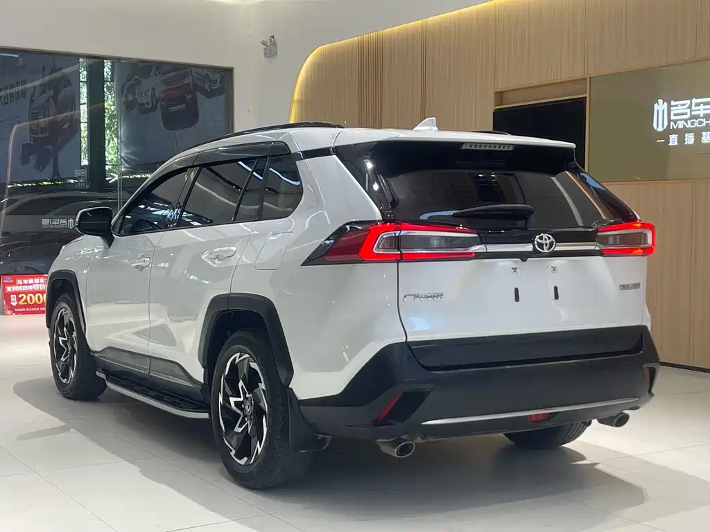 Toyota Wildlander 2020 2.0L CVT