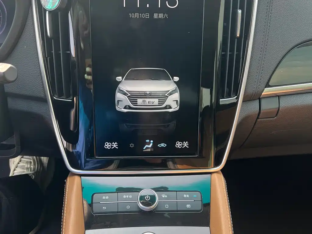 BYD Qin NEV — миниатюра 10