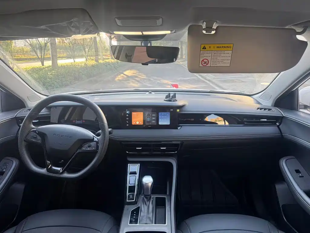 Roewe i5 — миниатюра 8