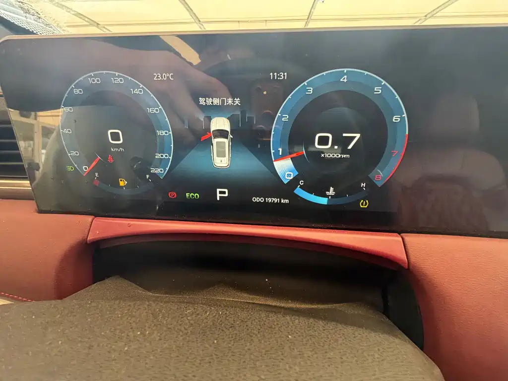 Jetour X70 PLUS — миниатюра 9