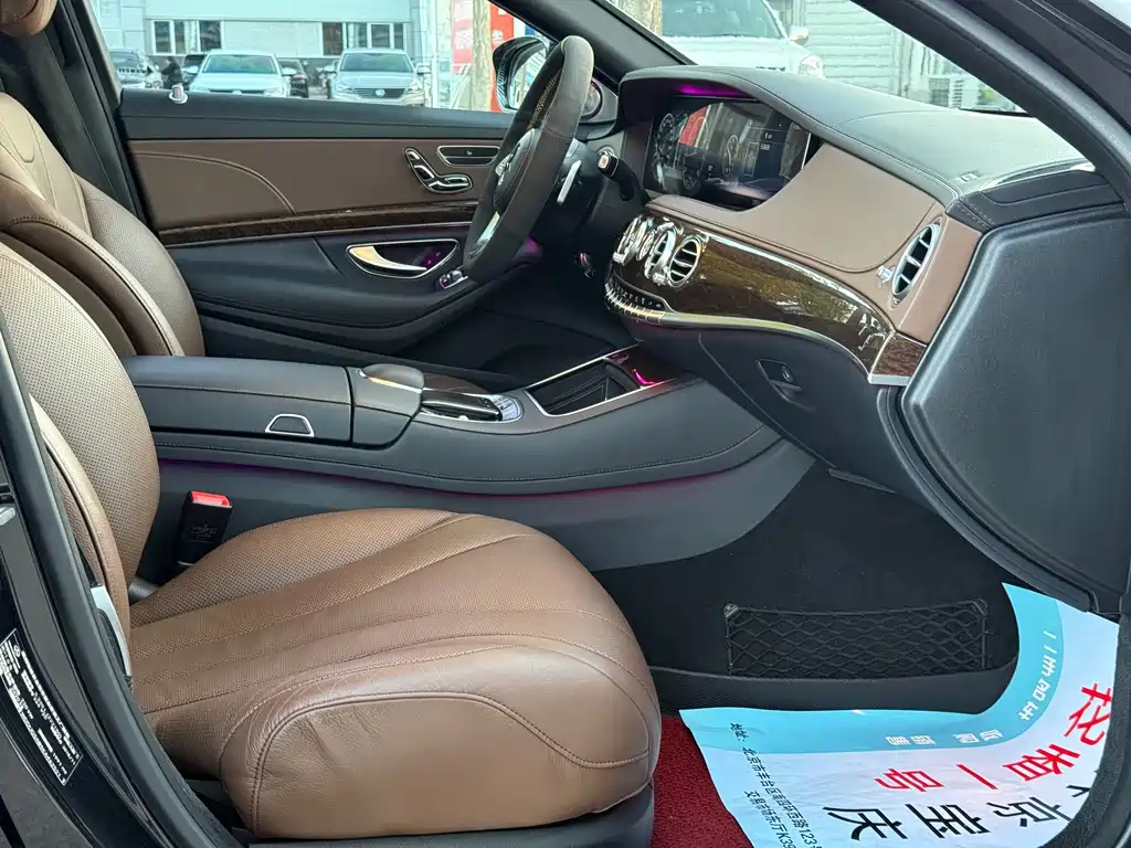 Mercedes-Benz S-Class — миниатюра 22