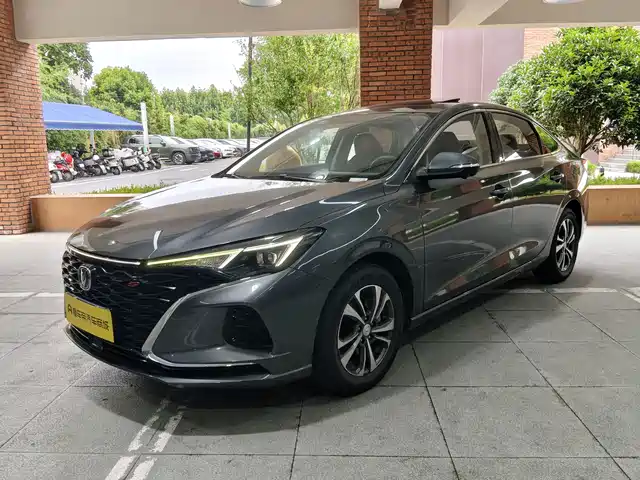 2022 Changan Eado