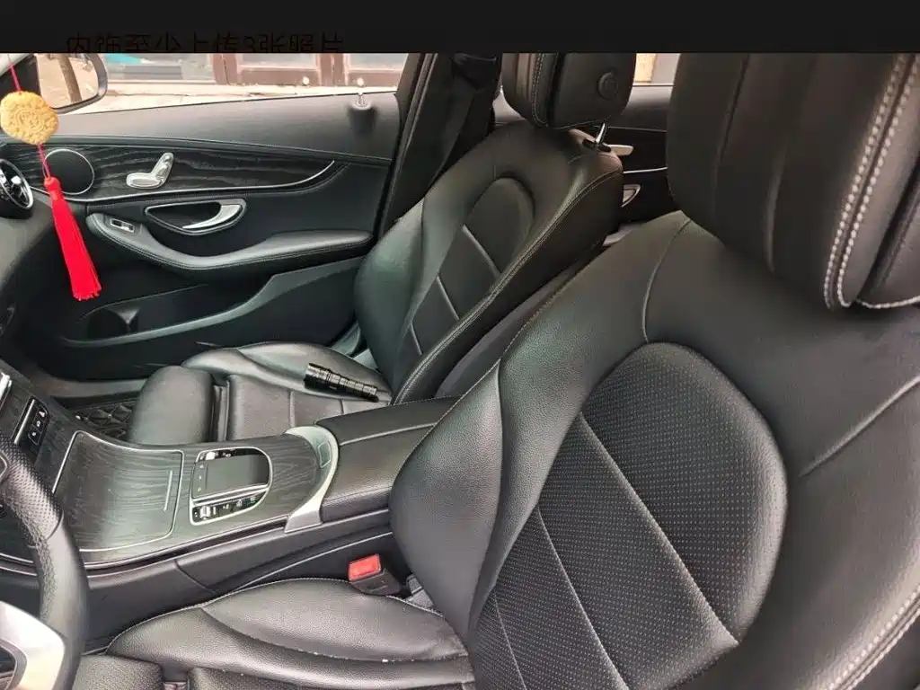 Mercedes-Benz C-Class — миниатюра 16