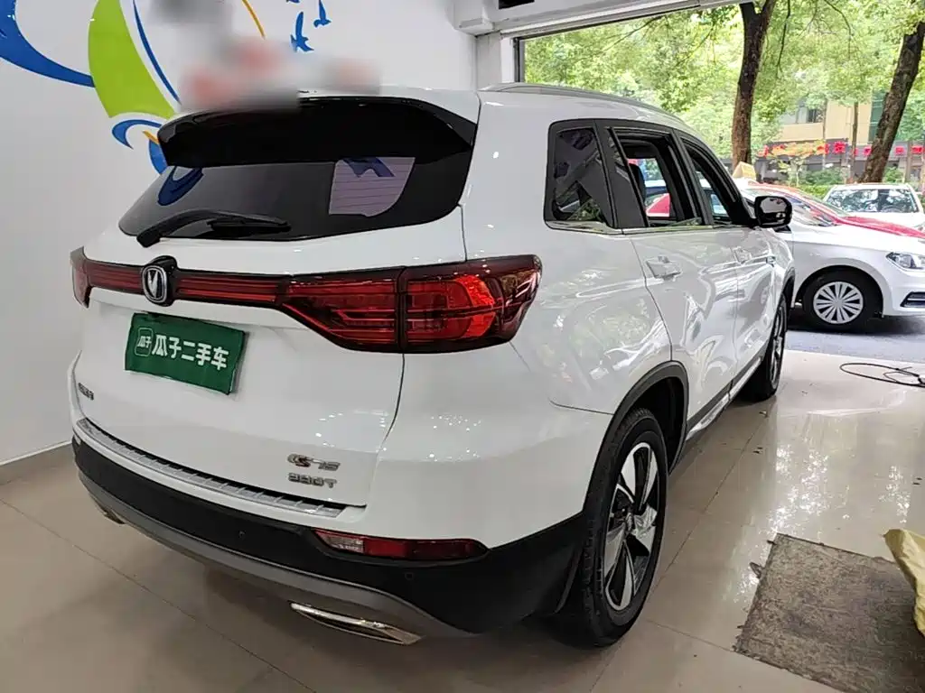 Changan CS75 — миниатюра 7