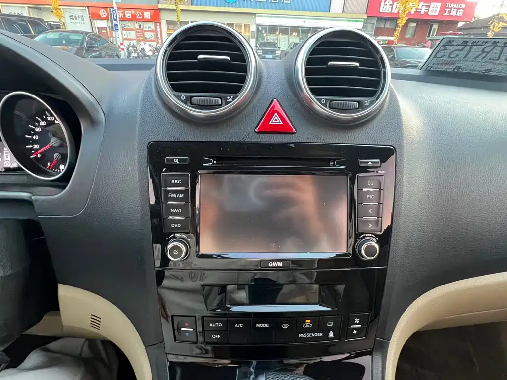Haval H6 — миниатюра 28