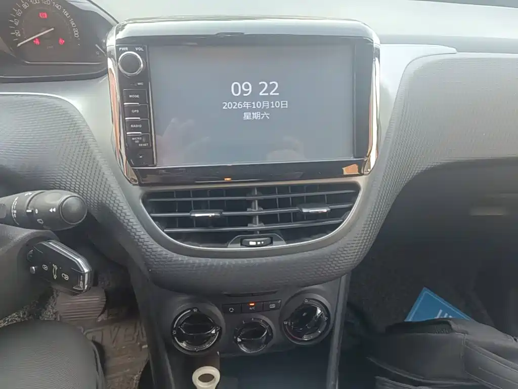 Peugeot 2008 — миниатюра 13