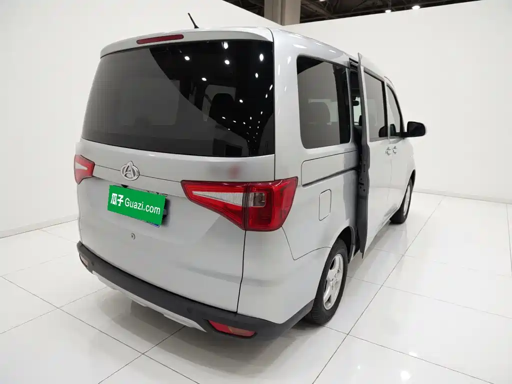 Kaicheng Ono S — миниатюра 6